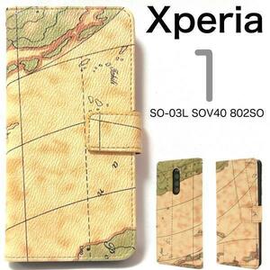 Xperia1 SO-03L SOV40 802SO 地図デザイン 手帳型ケース●Xperia1