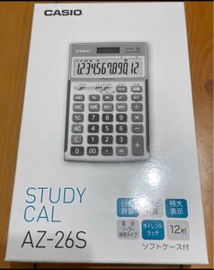 新品 CASIO AZ-26S カシオ 電卓