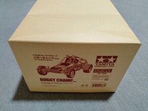 タミヤ バギーチャンプ スペアボディセット SP.1386 箱難