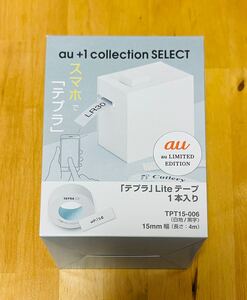 【新品未使用】 テプラ lite スマホでテプラ キングジム テプラライト
