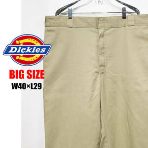 【大きいサイズ】W40×L29 / Dickies ディッキーズ 874 T/Cツイル ワークパンツ ベージュ 極太 ゆるダボ ストリート ワイド キング ビッグ