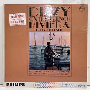 ●即決LP Dizzy Gillespie / on the French Riviera j33513 米オリジナル Mono Dg ディジー・ガレスピー