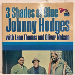 ●即決LP Johnny Hodges / Three Shades of Blue j33696 ジョニー・ホッジス 米オリジナル Vangelder刻印 