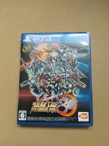 スーパーロボット大戦30(ps4)