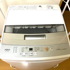 大阪府近郊限定【配送設置料込み】AQUA洗濯機 AQW-S45H(W)4.5kg 長期保証2026年4月1日まで オマケ付き