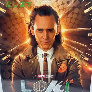 ロキ　パンフレット　Loki 新品　マーベル