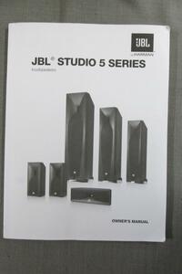 S0227【取扱説明書】JBL　ラウドスピーカー　STUDIO 5 シリーズ