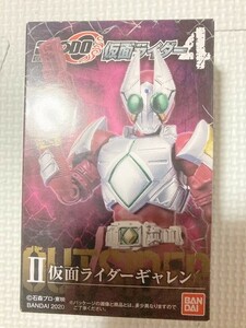 TF玩 G652　　新品未開封　仮面ライダー　ギャレン　フィギュア　食玩　SHODO　SODO　装動　掌動　