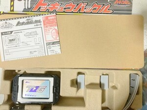 TF玩 G749　　現状品　スーパー戦隊　トッキュウバックル　トッキュウジャー　