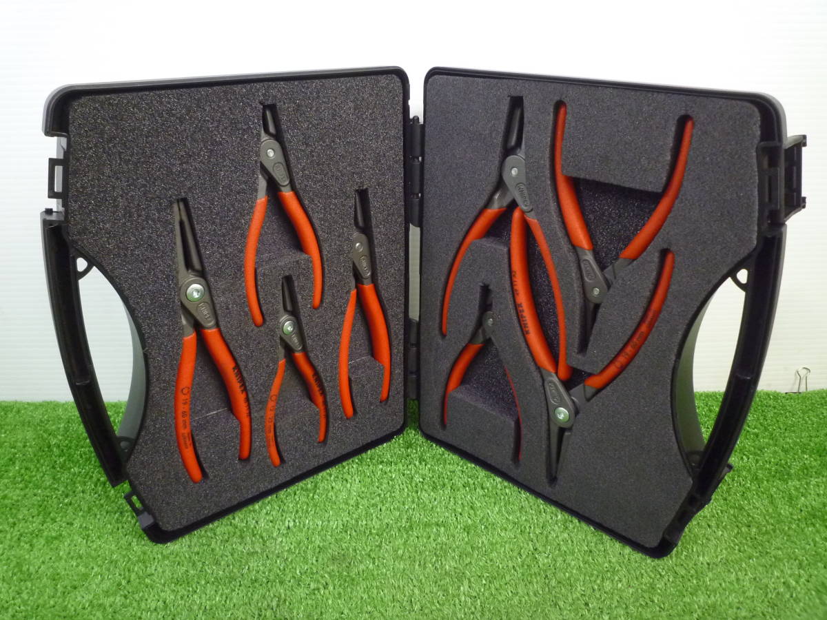 オータムセール KNIPEX KNIPEX(クニペックス):圧着ペンチセット 9790-22 - 通販 - www.icetran.com.br
