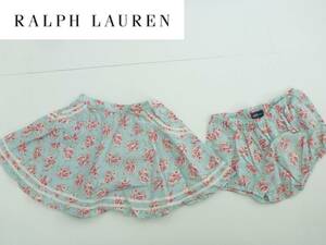  очень красивый товар Ralph Lauren * акционерное общество na кроме бледно-голубой × цветочный принт брюки имеется юбка 90