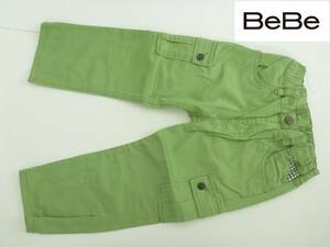 新品 BeBe（ベベ）★黄緑　カーゴパンツ　120　