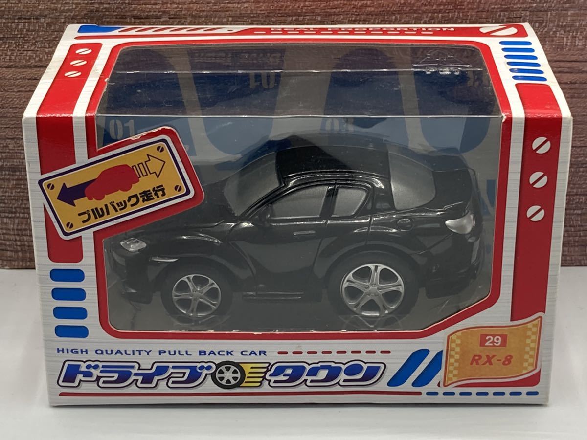 2025年最新】Yahoo!オークション -ドライブタウン マツダの中古