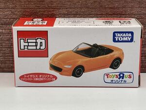 即決有★トミカ トイザらス オリジナル マツダ ロードスター 30周年記念車デザインカラー仕様★ミニカー