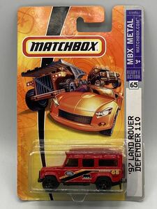 即決有★MATCHBOX マッチボックス '97 LAND ROVER DEFENDER 110 ディフェンダー★ミニカー