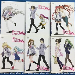 這いよれ!ニャル子さんW [レンタル落ち] 全6巻セット DVD