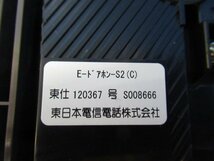 Ω保証有 ZA2★23308★E-ドアホン-S2(C) NTT ドアホン 中古ビジネスホン 領収書発行可能 ・祝10000取引!! 同梱可 東仕 キレイ 動作確認済_画像2