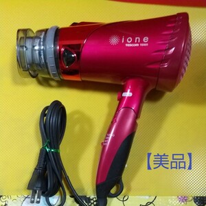 ★ TESCOM テスコム Ione マイナスイオンターボ ヘアドライヤーTID―925 2020年製