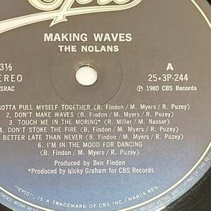 1円～ LPレコード ノーランズ MAKING WAVES アルバム THE NOLANS メイキング ウェイブス 51263-39の画像2