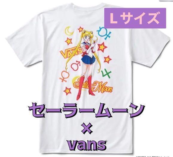セーラームーン Tシャツの値段と価格推移は?|29件の売買情報を集計