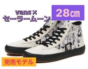 【28cm】完売品 正規品 限定 新品 ヴァンズ バンズ VANS × セーラームーン ザ・リジー/日本 アニメ スニーカー オールドスクール