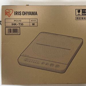 アイリスオーヤマ IHコンロ 1口 クッキングヒーター1400w