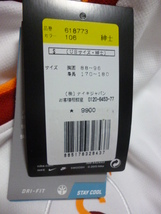 60%off即決!NIKE トルコ ガラタサライ 2014-15 awayレプリカユニフォーム S～XL 新品_画像4