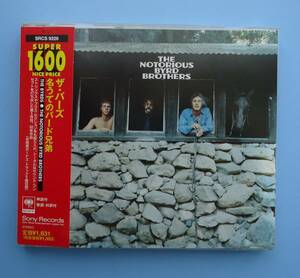 【国内盤帯付】 BYRDS （バーズ） 「名うてのバード兄弟＋ボーナストラック６曲」