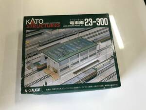 KATO Nゲージ 電車庫 23-300 鉄道模型用品★未使用