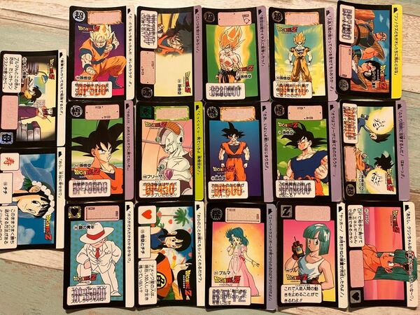 ドラゴンボールカードダス 当時物