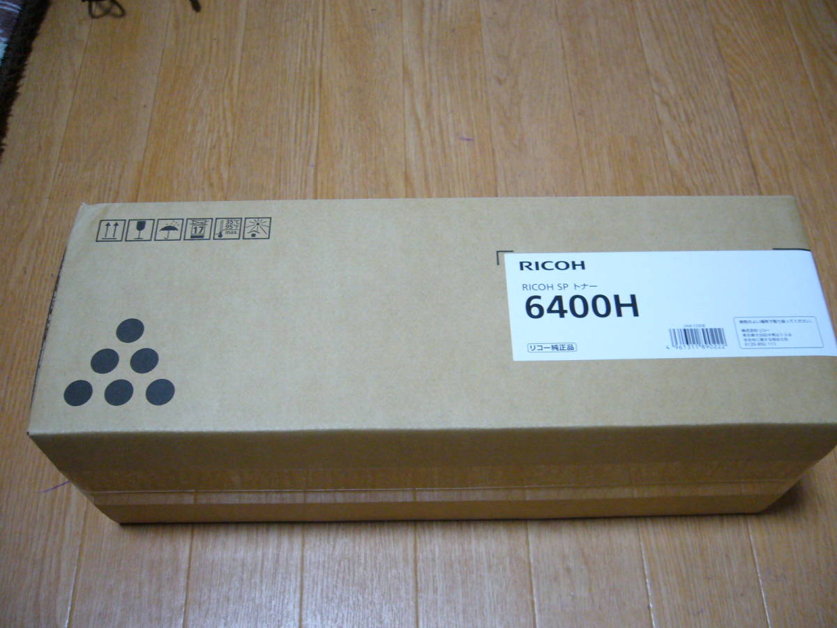 ブラック RICOH 6400H 600572 リコメン堂 - 通販 - PayPayモール RICOH