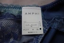 ワコール　アンフィ　AMPHI　新品　未使用　M　ブルー_画像2