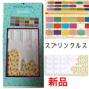 新品 MAKEUP REVOLUTION メイクアップ レボリューション チョコレート アイシャドウパレット 15カラー スプリンクルス