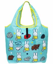 ミッフィー エコバッグ 折りたたみ Miffy くるくるショッピングバッグ プリント★ブルー新品【ネコポス発送（全国一律 220円 税込）】_画像2