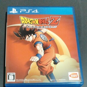 ドラゴンボールz KAKAROT PS4