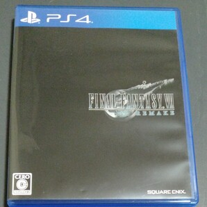 ファイナルファンタジー7 リメイク PS4