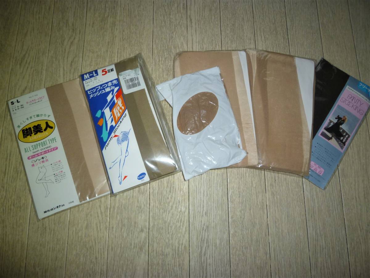 2023年最新】ヤフオク! -レオナ66の中古品・新品・未使用品一覧