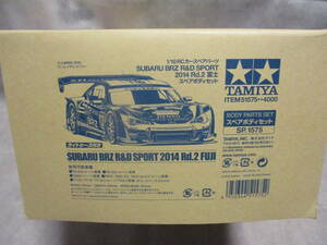 未使用品 タミヤ SP.1575 1/10RC SUBARU BRZ R＆D SPORT 2014 Rd.2富士 スペアボディセット 51575