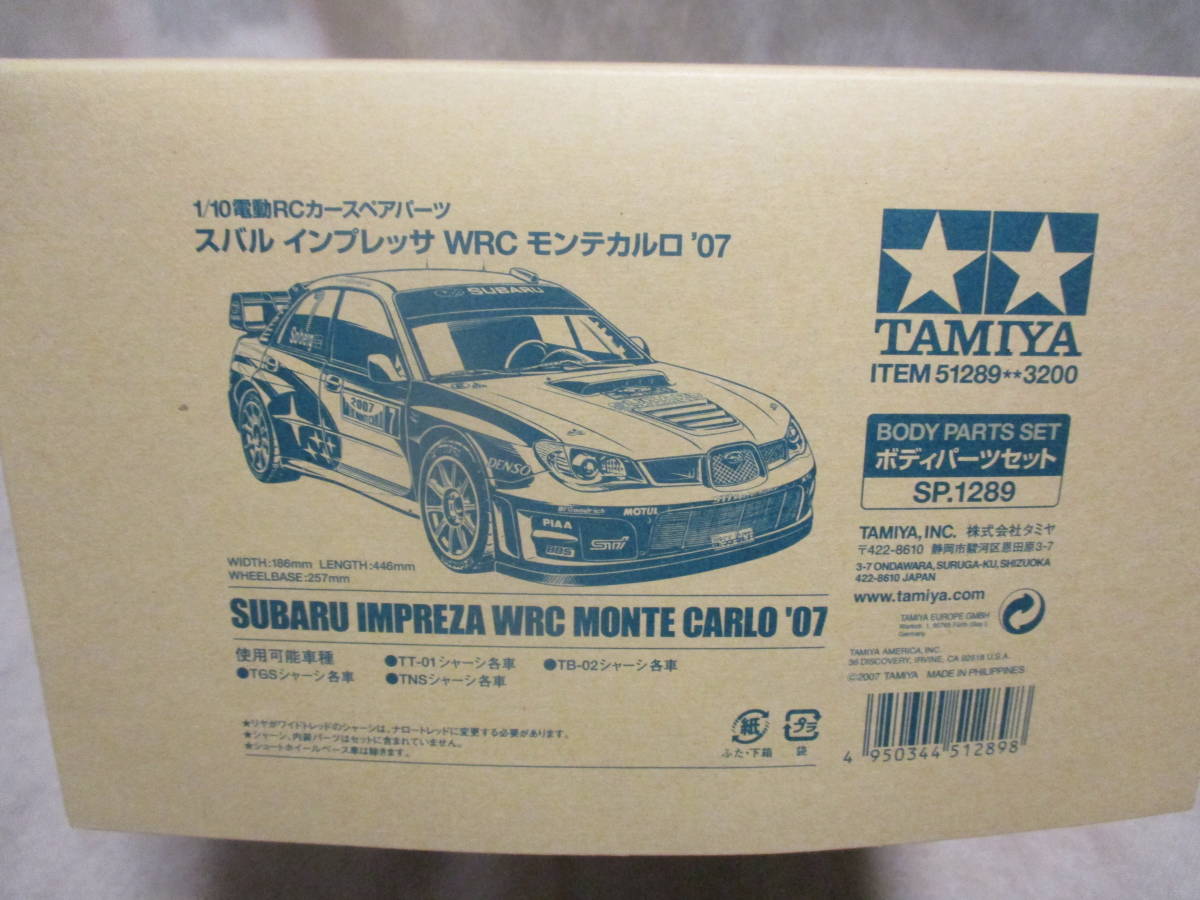 39％割引ホワイト系楽天 絶版 タミヤ RC 1/10 スバル・インプレッサ 07 WRC DF-03Ra ホビーラジコン  おもちゃ・ホビー・グッズホワイト系-LOVINGBDSM.NET