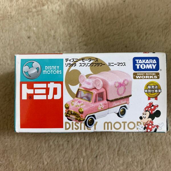 ディズニーモータース ソラッタ スプリングフラワー ミニーマウス 販売店特別仕様車