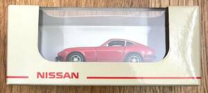 ◇京商 日産 フェアレディZ L型 S30 Z 1970 ミニカー 赤 旧車 ダイキャストモデルコレクション 非売品