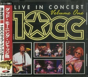 D00090418/CD/10cc「ライブ・イン・コンサートVol.1 (QED-018・EEC盤・アートロック)」