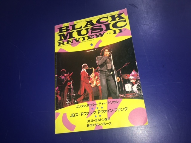 2023年最新】Yahoo!オークション -black music review(本、雑誌)の中古