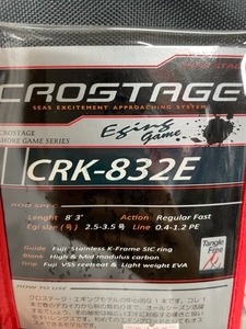  Major craft Crostage CRK-832E