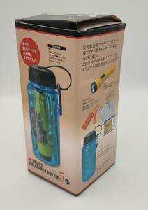  Smart emergency bottle 5 point set 