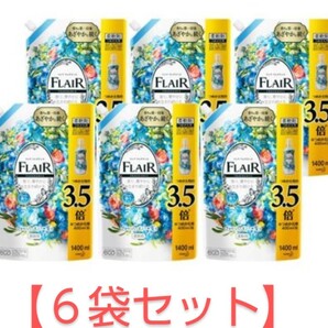 フレアフレグランス 柔軟剤 フラワー&ハーモニー 詰め替え ウルトラジャンボ梱販売用 (1400ml*6個入) P&G 花王