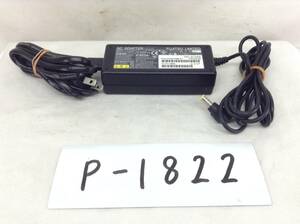 P-1822 FUJITSU 製 ADP-60ZH A 仕様 19V 3.16A ノートPC用ACアダプター　即決品