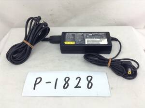 P-1828 FUJITSU 製 FMV-AC319 仕様 19V 3.16A ノートPC用ACアダプター　即決品