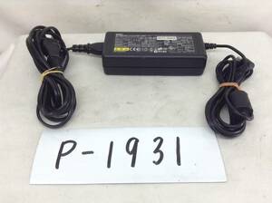 P-1931 NEC 製 ADP-60DB 仕様 19V 3.16A ノートPC用ACアダプター　即決品