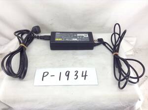 P-1934 NEC made PA-1900-23 specification 19V 4.74A Note PC for AC adaptor prompt decision goods 